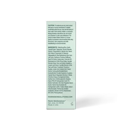 Retinol Plus маска за лице